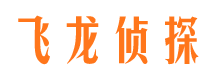 海南情人调查